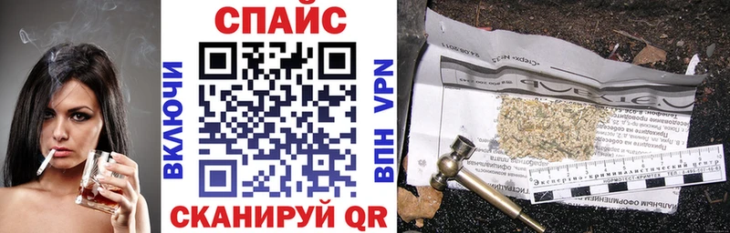 Бутират оксана что такое Балахна