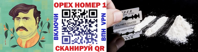 дарк нет клад  Балахна  COCAIN 99% 