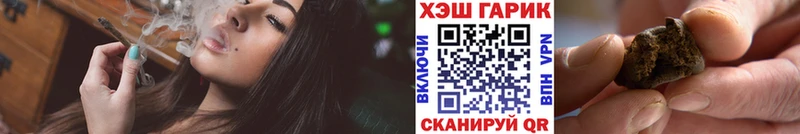 mega онион  закладки  Балахна  ГАШИШ Premium 