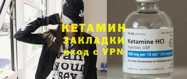 каннабис Переславль-Залесский