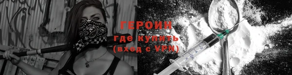 каннабис Переславль-Залесский