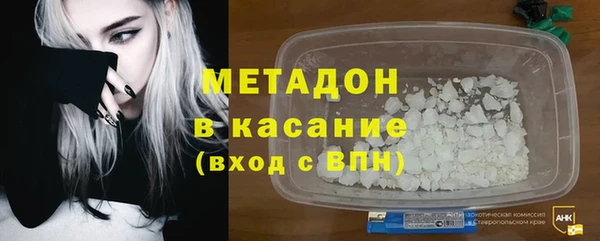герыч Пересвет