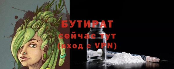 каннабис Переславль-Залесский