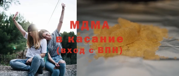 каннабис Переславль-Залесский