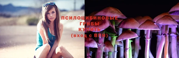 каннабис Переславль-Залесский