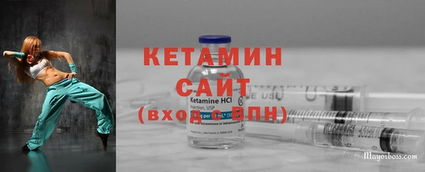 герыч Пестово