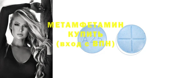 каннабис Переславль-Залесский