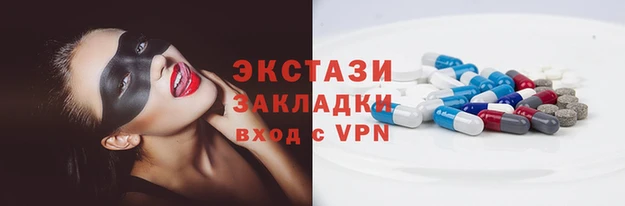 каннабис Переславль-Залесский