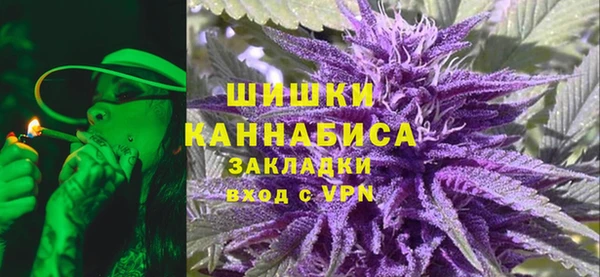 каннабис Переславль-Залесский