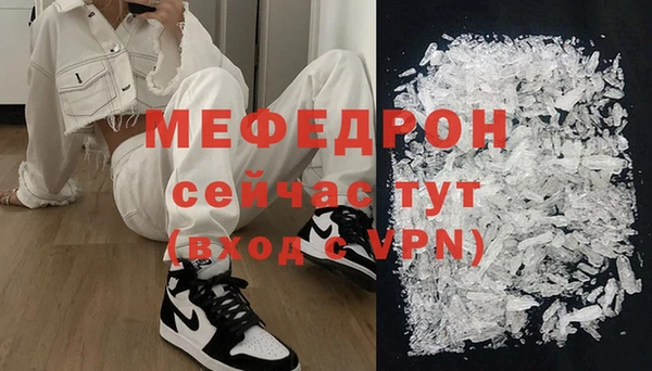 каннабис Переславль-Залесский
