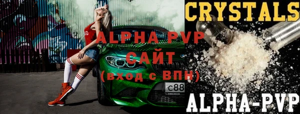 герыч Пестово