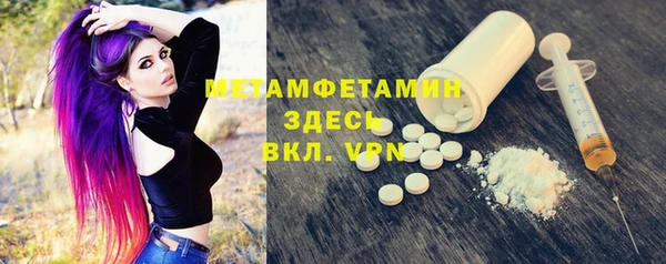 каннабис Переславль-Залесский