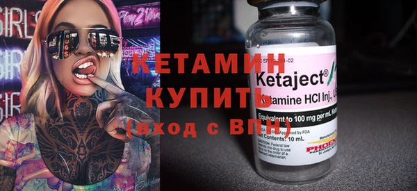 герыч Пересвет