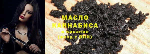 герыч Пестово