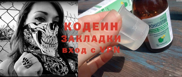 каннабис Переславль-Залесский