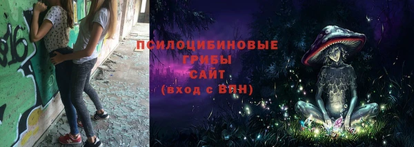 каннабис Переславль-Залесский