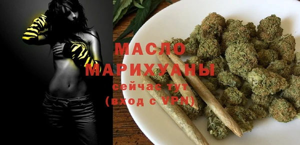 герыч Пестово
