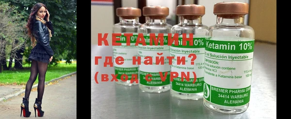 герыч Пересвет