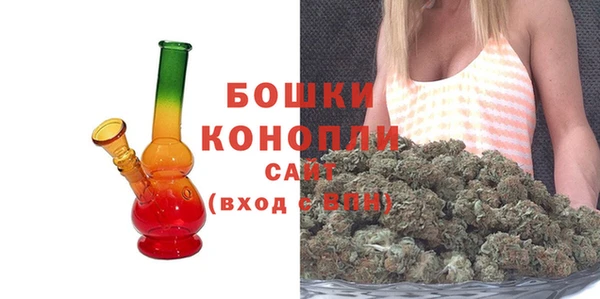 каннабис Переславль-Залесский