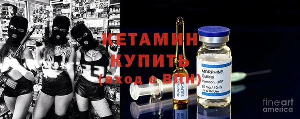 герыч Пестово