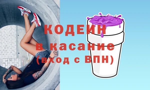 каннабис Переславль-Залесский