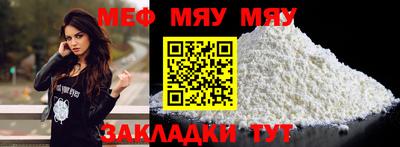 ALPHA PVP Аргун
