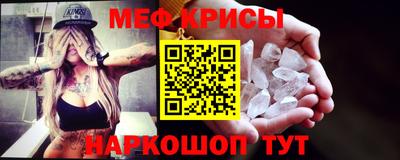 ALPHA PVP Аргун