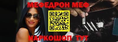 jwh Апшеронск