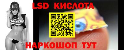 наркотики Аргун