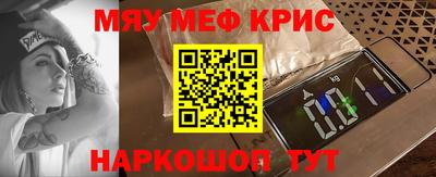 ALPHA PVP Аргун