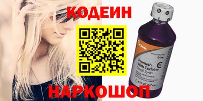 ALPHA PVP Аргун