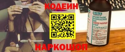 Альфа ПВП Апрелевка