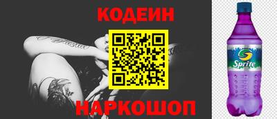 Альфа ПВП Апрелевка