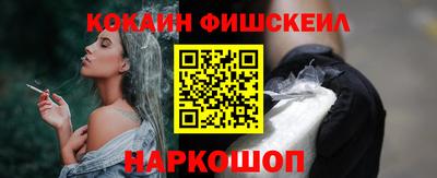 ALPHA PVP Аргун