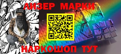 Альфа ПВП Апрелевка