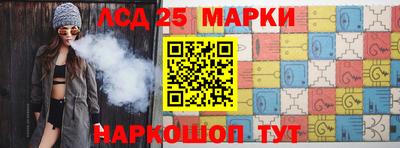 ALPHA PVP Апрелевка