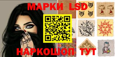 наркотики Аргун