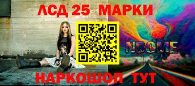 Альфа ПВП Апрелевка