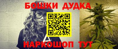 ALPHA PVP Апрелевка