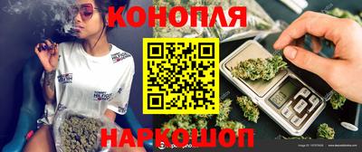 кокаин перу Абакан