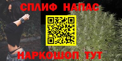 ALPHA PVP Апрелевка