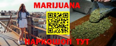 наркотики Аргун