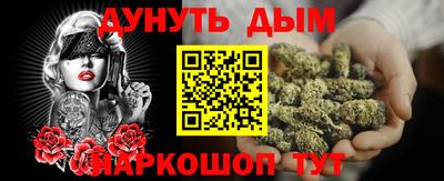 ALPHA PVP Апрелевка