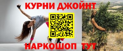 ALPHA PVP Аргун