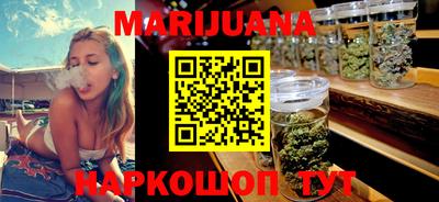 наркотики Аргун