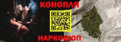 ALPHA PVP Апрелевка