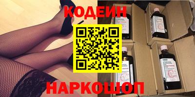 Альфа ПВП Апрелевка