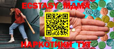 jwh Апшеронск