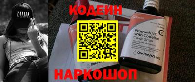 Альфа ПВП Апрелевка