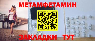 Альфа ПВП Апрелевка